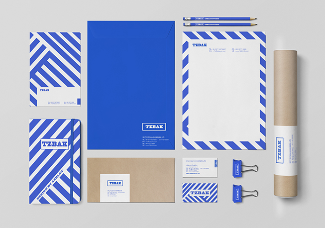 VISUAL DESIGN
